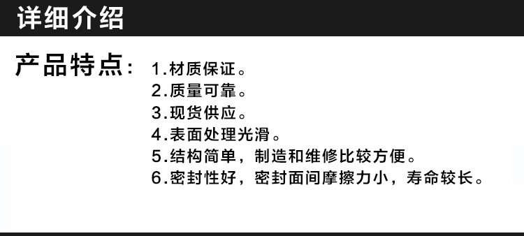 厂家直销手柄不锈钢蝶阀 对夹式不锈钢衬四氟蝶阀 D71F软密封蝶阀示例图6