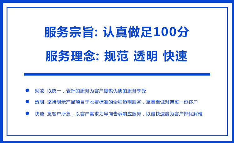 现货供应 九特 D343H国标手动法兰蝶阀  来图定制示例图9