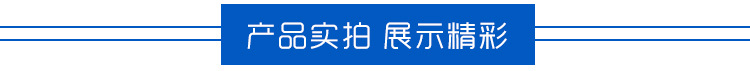 供应九特Q367F蜗轮缩径全焊接球阀 国标直通式供暖焊接球阀示例图2