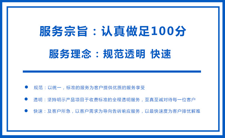 供应九特Q367F蜗轮缩径全焊接球阀 国标直通式供暖焊接球阀示例图6