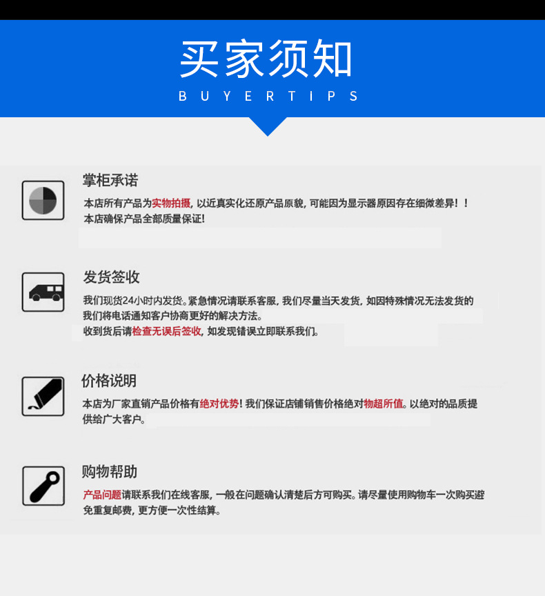 厂家直销通风蝶阀 烟气尘气蝶阀 圆风门方矩形脱硫风门厂家示例图5