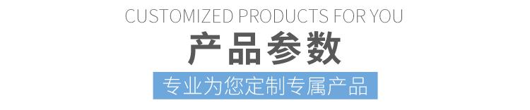 300钛合金插板阀 不锈钢插板锁风阀 碳钢手动插板卸料刀型阀 型号齐全 厂家定制 德景环保示例图17