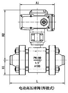 电动高压球阀_焊接式