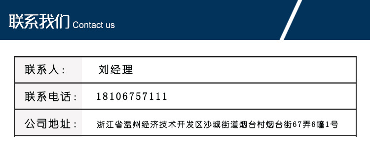 4厂家供应304不锈钢食品卫生级直通式快装球阀 卫生级管件示例图9