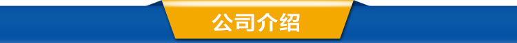 专业生产通用型单向直通式闸阀 螺纹铸铁方闸门 硬密封型高压阀门示例图10