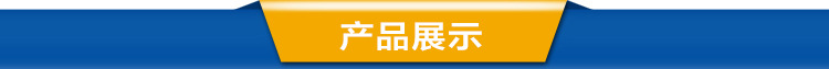 专业生产通用型单向直通式闸阀 螺纹铸铁方闸门 硬密封型高压阀门示例图2