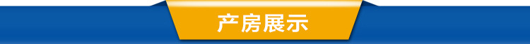 专业生产通用型单向直通式闸阀 螺纹铸铁方闸门 硬密封型高压阀门示例图8