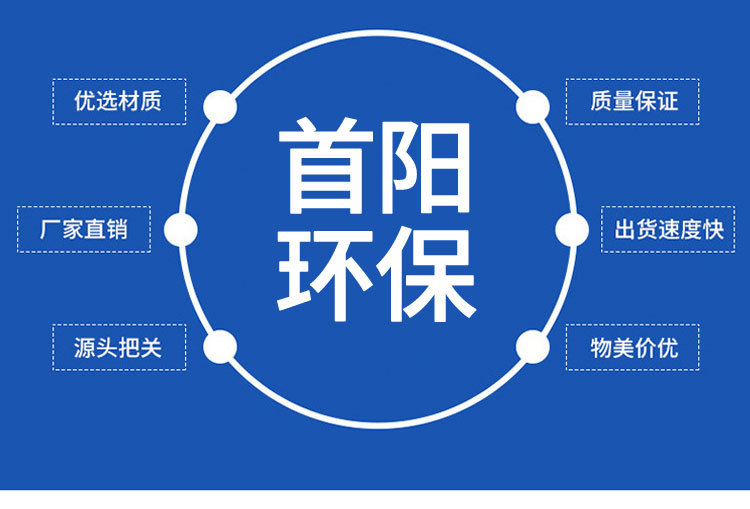 定做 橡胶瓣止回阀 橡胶板止回阀可加工橡胶瓣止回阀示例图16