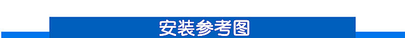 厂家直销 风量调节止回阀pp风阀 承插式手动调节阀门圆形风阀示例图11