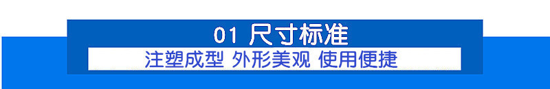 厂家直销 风量调节止回阀pp风阀 承插式手动调节阀门圆形风阀示例图4