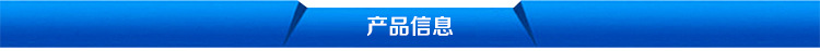 钢衬四氟止回阀 直销H41f46衬氟止回阀  浙江温州厂家止回阀示例图2