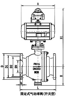 气动固定式球阀_开关型