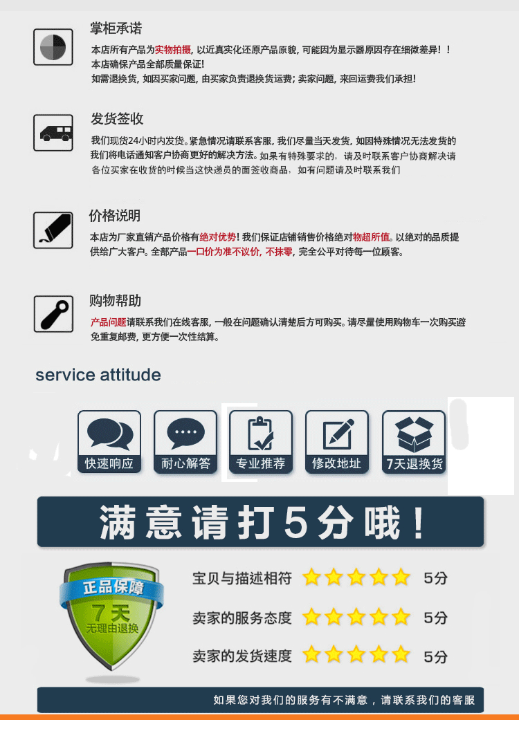 直销彩标新风系统塑料管道止回阀厨房卫生间单向止回阀 量大从优示例图13