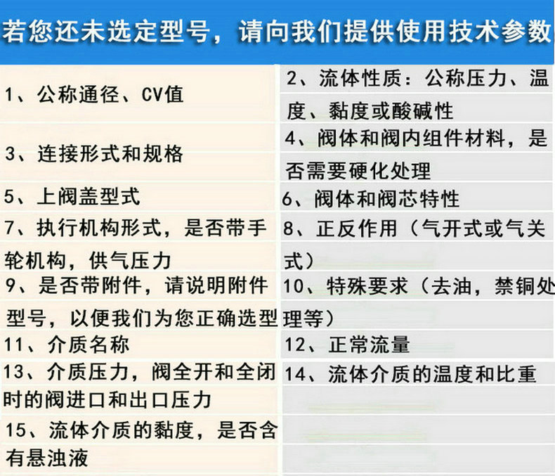 批发 黄铜卧式止回阀 黄铜立式止回阀 衬氟对夹式蝶阀 价格实惠示例图13