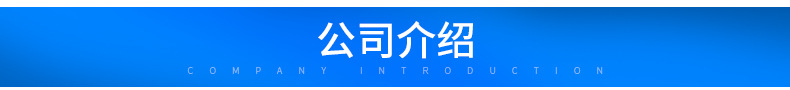 天林DMF-Z-20直角式单向电磁脉冲阀 1寸直角式脉冲电磁阀示例图12