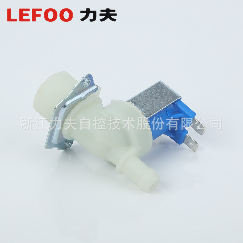 LEFOO/力夫厂家直销 LFV18冷水进水电磁阀 净水电磁阀 咖啡机电磁阀示例图3