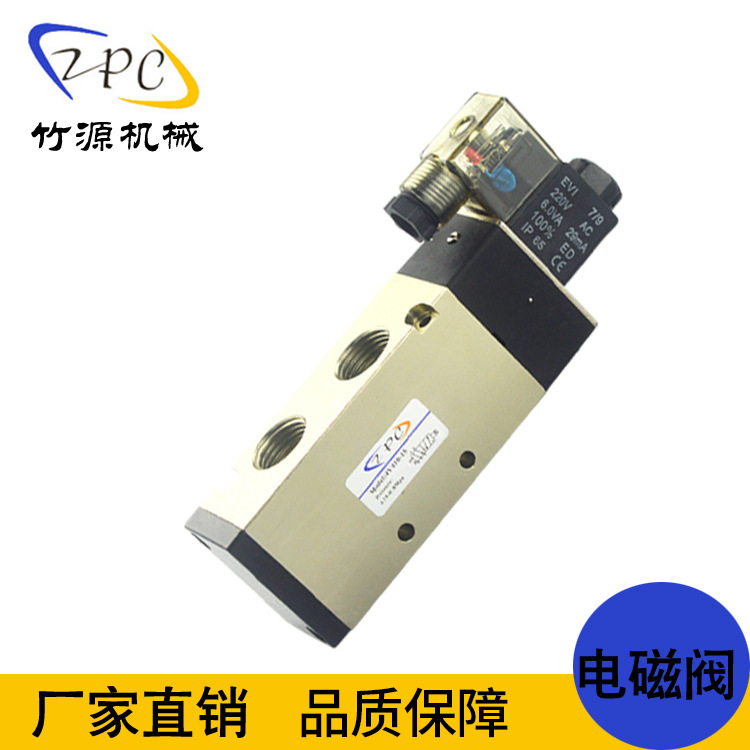 厂家直销 量大从优 4V410-15电磁阀 高品质电磁换阀  ZPC电磁阀示例图3