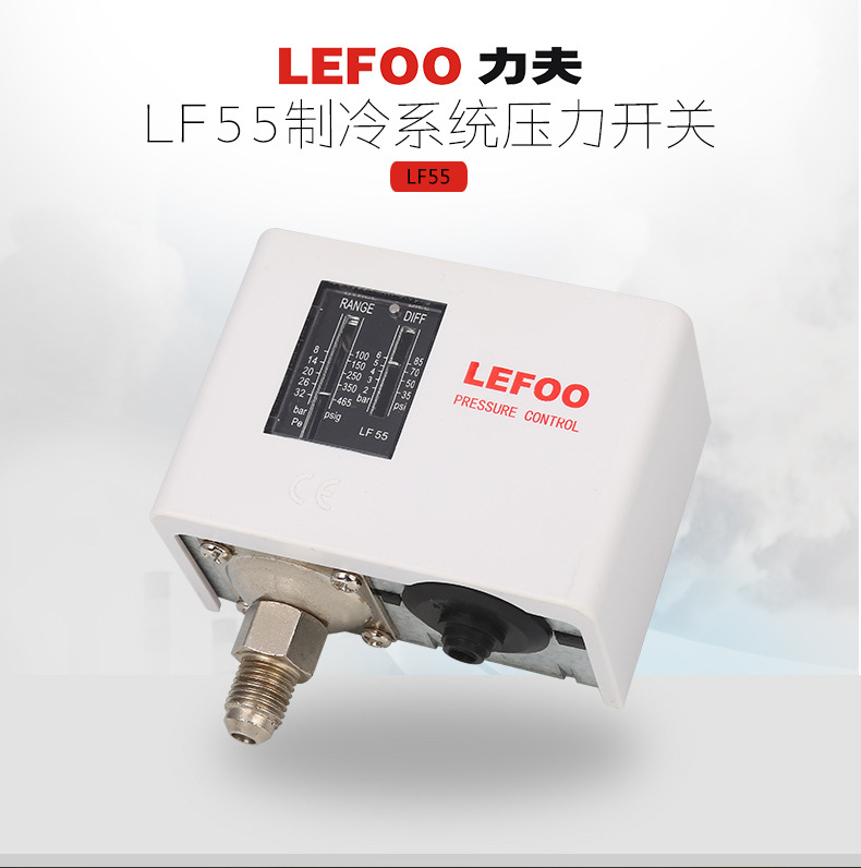 厂家直销 排水电磁阀 LFSV20-B 螺杆式空压机排水电磁阀示例图11