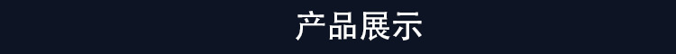 厂家直销 彩标 塑料方形止回阀 欢迎订购 量大从优示例图1