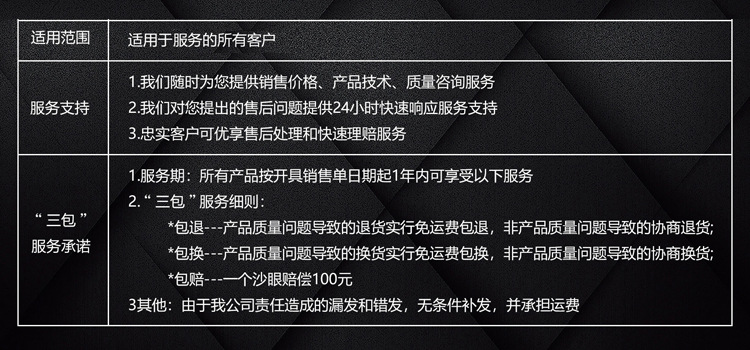 脉冲布袋除尘控制仪直角 淹没式电磁脉冲阀DMF-Z-20/25型6分1寸厂示例图16