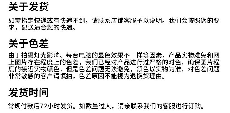 批发销售 自动上水电磁阀 太阳能集热工程专用 液压电磁阀示例图41