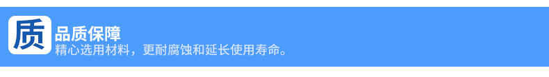 批发销售 自动上水电磁阀 太阳能集热工程专用 液压电磁阀示例图31