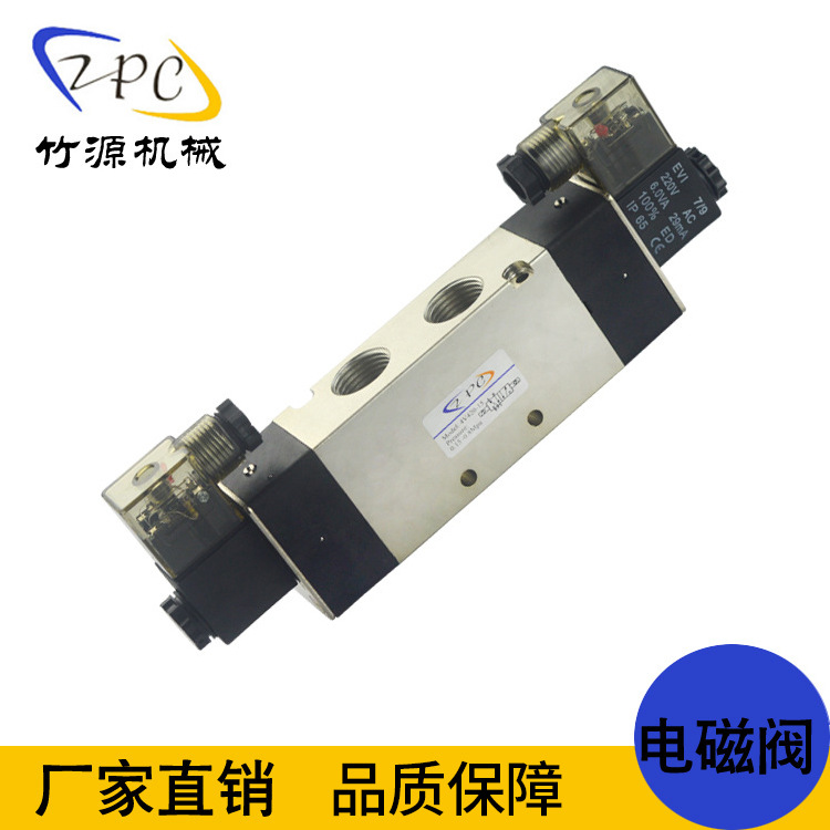 厂家爆款 量大从优 4V420-15电磁阀 高品质电磁换阀  ZPC电磁阀示例图1