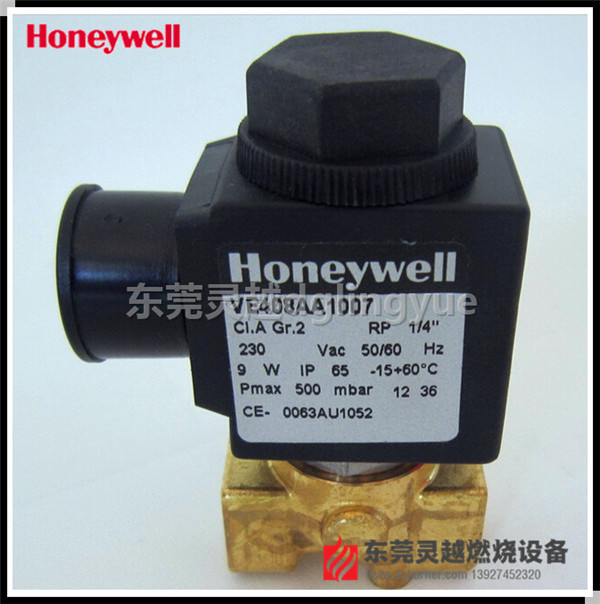 原装VE415AA1008霍尼韦尔Honeywell电磁阀VE410AA1003T小火电磁阀示例图3