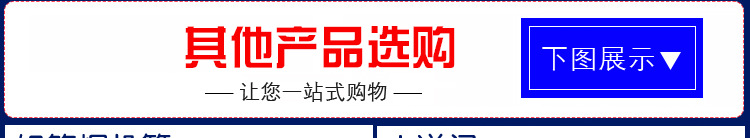 批发油烟机百叶止回阀公共烟道止逆阀 厨房防烟宝示例图1