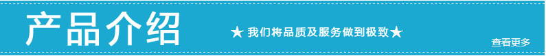 厨房 公共烟道多用型带卡簧 止回阀 止逆阀 防烟宝 风口示例图5