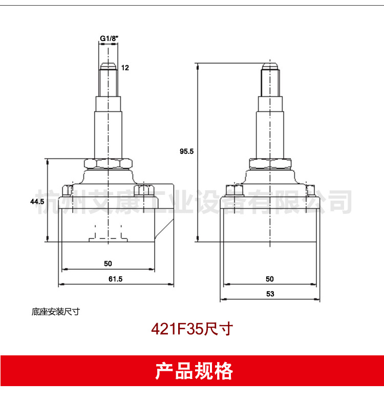 原装正品 派克Parker高压气阀321H35 24V/220V常闭常开电磁阀现货示例图12