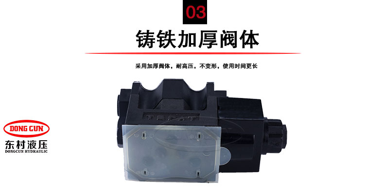 03-方形-单头-220v----DSG-03-2B2-LW_09.jpg