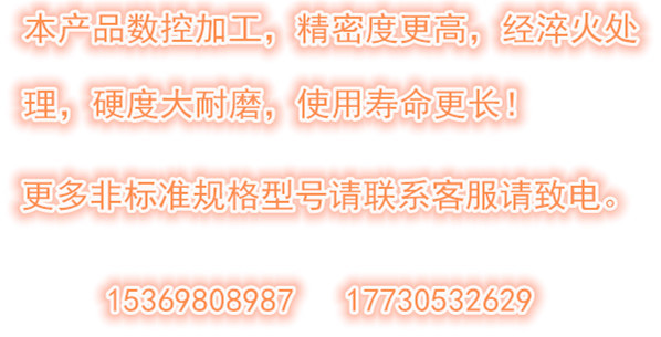 厂家现货布料机二次回转支承 单双珠小轴承截止阀 砼泵配件示例图1