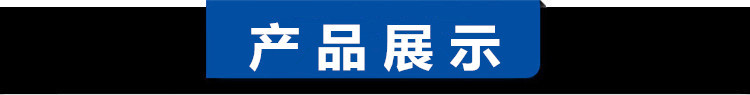 厂家现货布料机二次回转支承 单双珠小轴承截止阀 砼泵配件示例图4