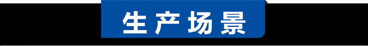 厂家现货布料机二次回转支承 单双珠小轴承截止阀 砼泵配件示例图15