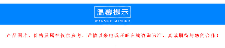 上海馨予截止阀气密性泄漏测试台 制动管气密封试验台 脉冲试验机示例图1