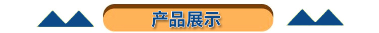 农田灌溉给水栓 出水口 农业灌溉给水栓 农田灌溉出水口排气阀示例图2