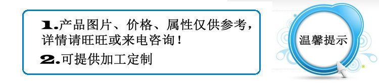 50不锈钢对夹止回阀 卫生级止回阀 对夹单向阀 弹簧逆流阀示例图36