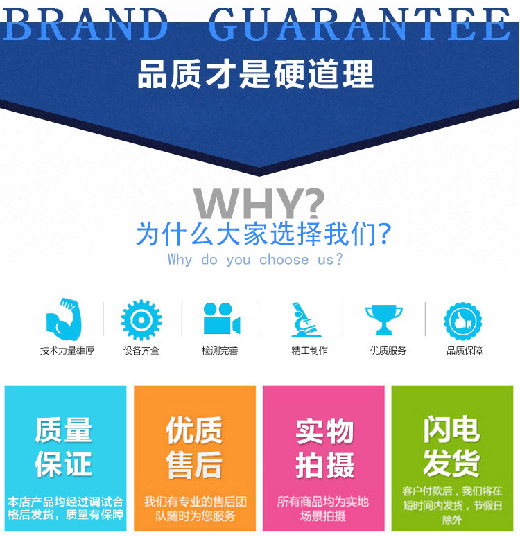 供应手动通风蝶阀 烟道密封调节阀生产厂家 气动执行器调节阀定做示例图1