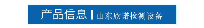 热销优质高压元器件  耐高压不锈钢材质 超 高压针阀示例图3