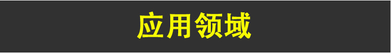 挖掘机输油泵过滤网片 电磁阀过滤网 圆形包边滤网片 单双层均可示例图15