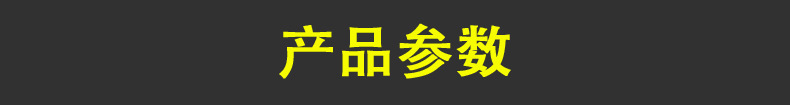 挖掘机输油泵过滤网片 电磁阀过滤网 圆形包边滤网片 单双层均可示例图1