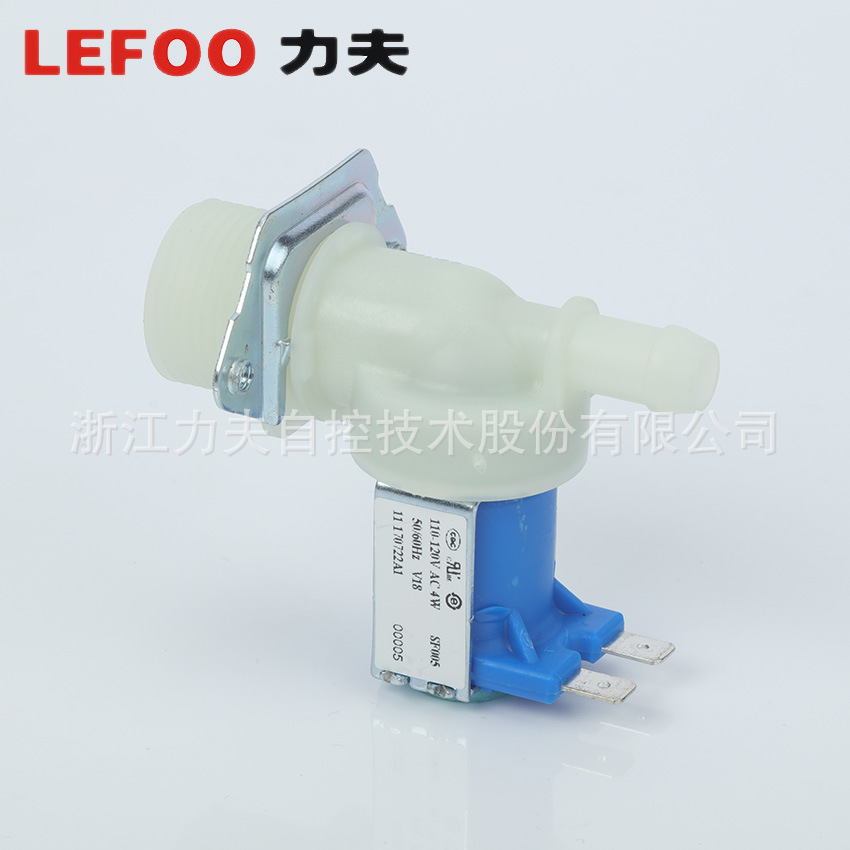 厂家直销 冷水进水电磁阀 LFV18 净水器 进水电磁阀 咖啡机电磁阀示例图3