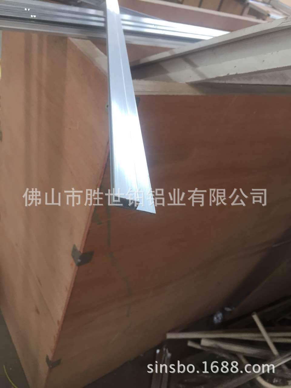 工厂H型广告卡布灯箱铝型材 无边灯箱 软膜天花内镶式卡布型材示例图4