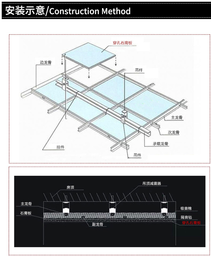 QQ截图25.png