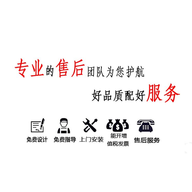 厂家直销不锈钢电动通风阀 耐高温不锈钢风阀 风量调节阀批发示例图21