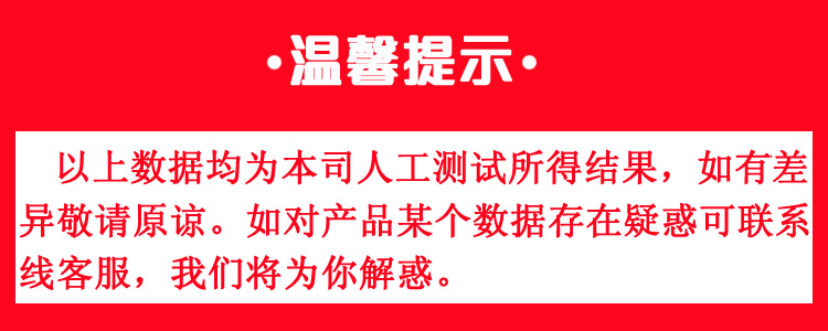 厂家直销家用电热水器机械数码 超薄储水式热水器提供OEMODM定制示例图20