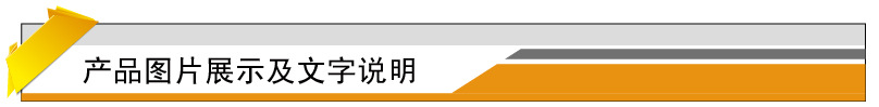 Z型护角Z型装饰线条 施工介绍厂家直销示例图2