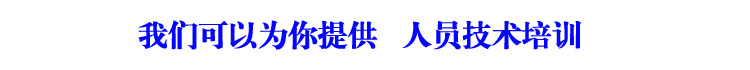 厂家直销储水式电热水器 防漏电超薄双内胆数显热水器支持OEM定制示例图1