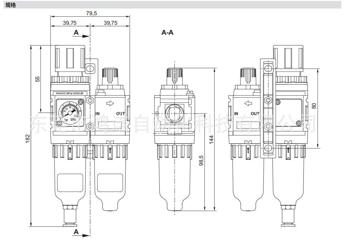 MB1-ACD说明3